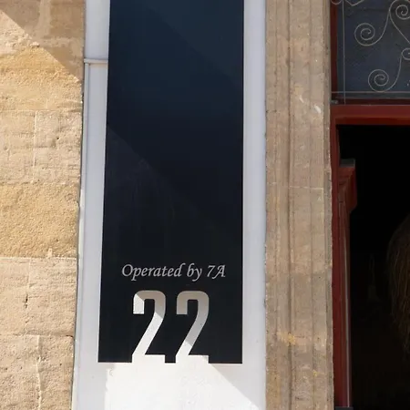 22 Yedia North Turkish Side Nikosia