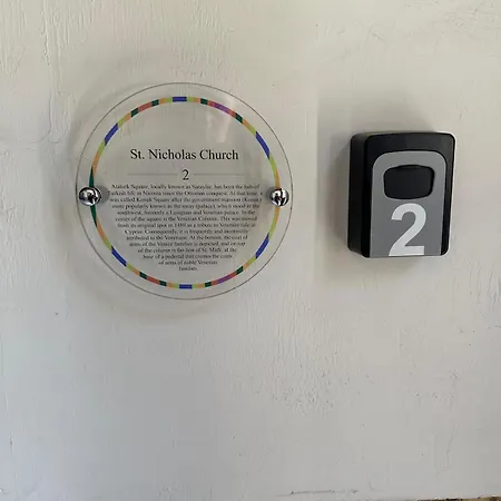 فندق 22 Yedia North Turkish Side